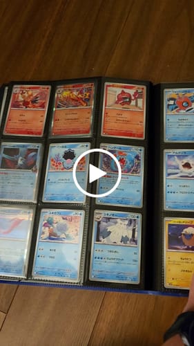 Customer video review of Pokemon Glory of Team Rocket Booster Box sv10