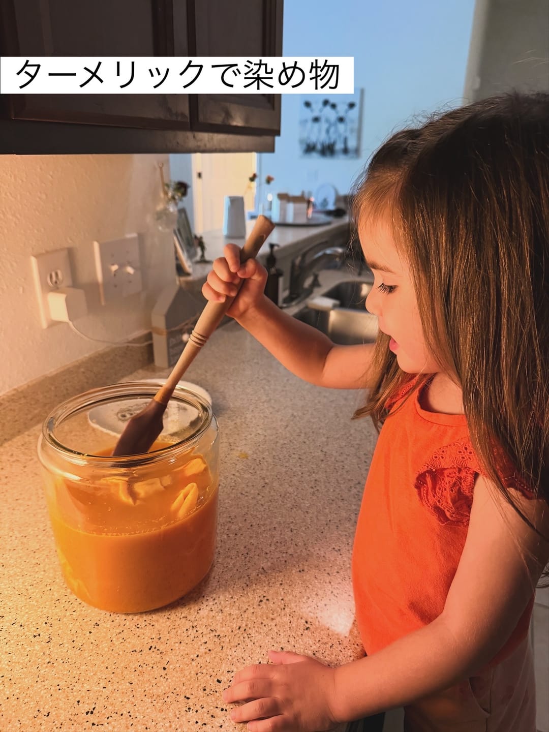 Customer photo review of Autumn Curriculum (2nd Edition)