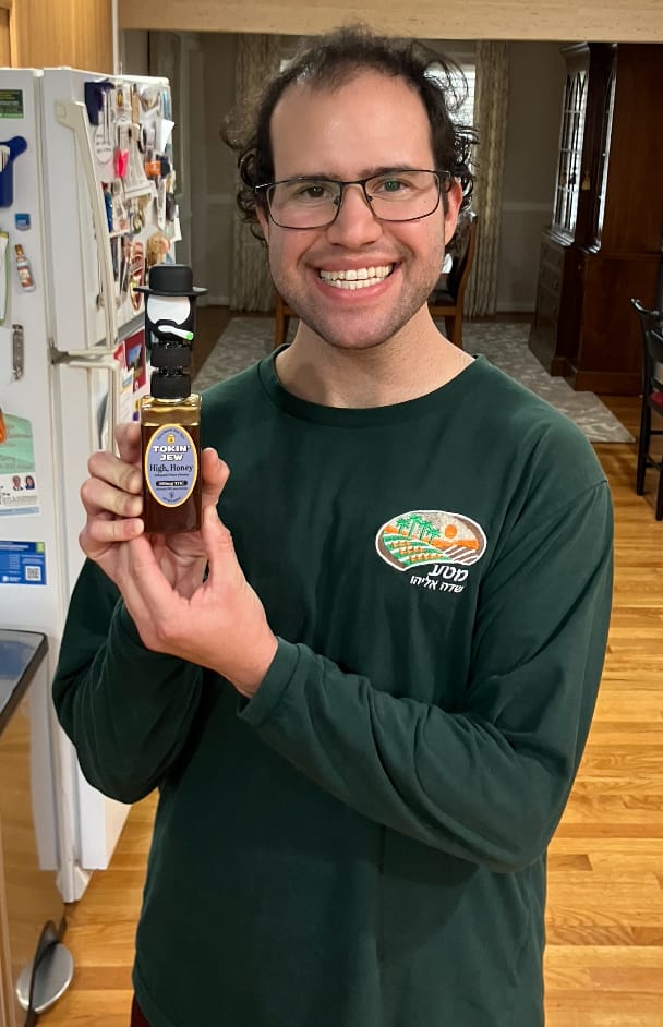 Customer photo review of High, Honey (ships 9/10)