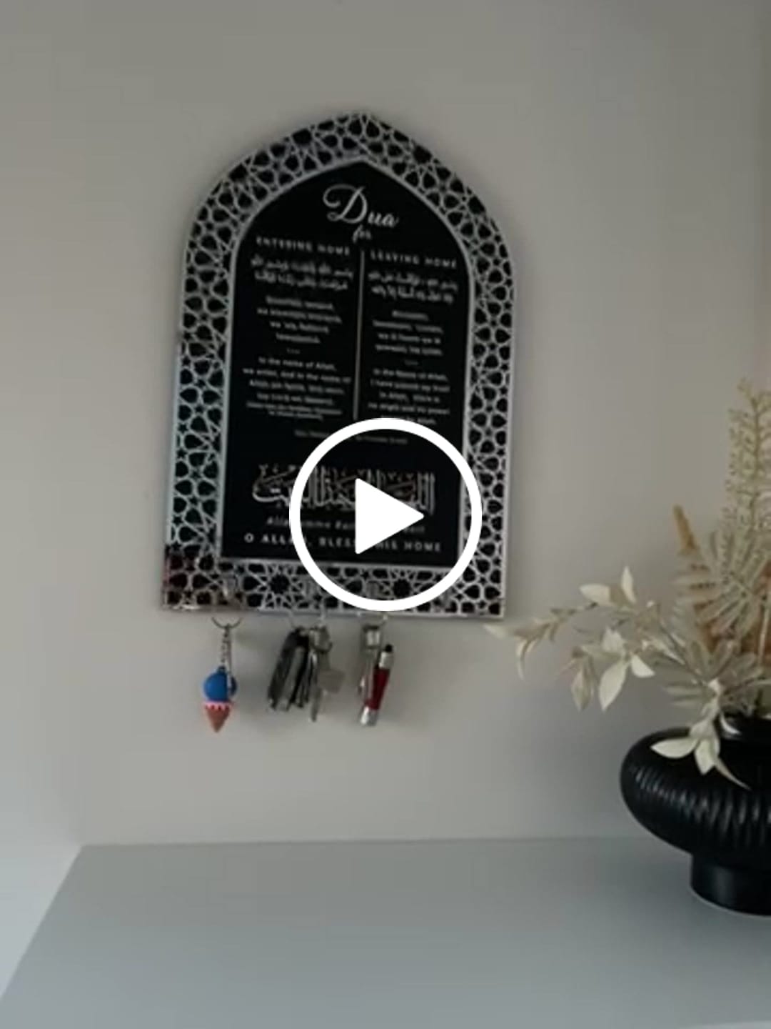 Customer video review of Dua for Entering and Leaving Home Islamic Key Holder