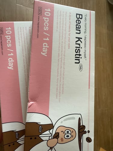 Customer photo review of Bean Kristin 1Day - 冰滴棕