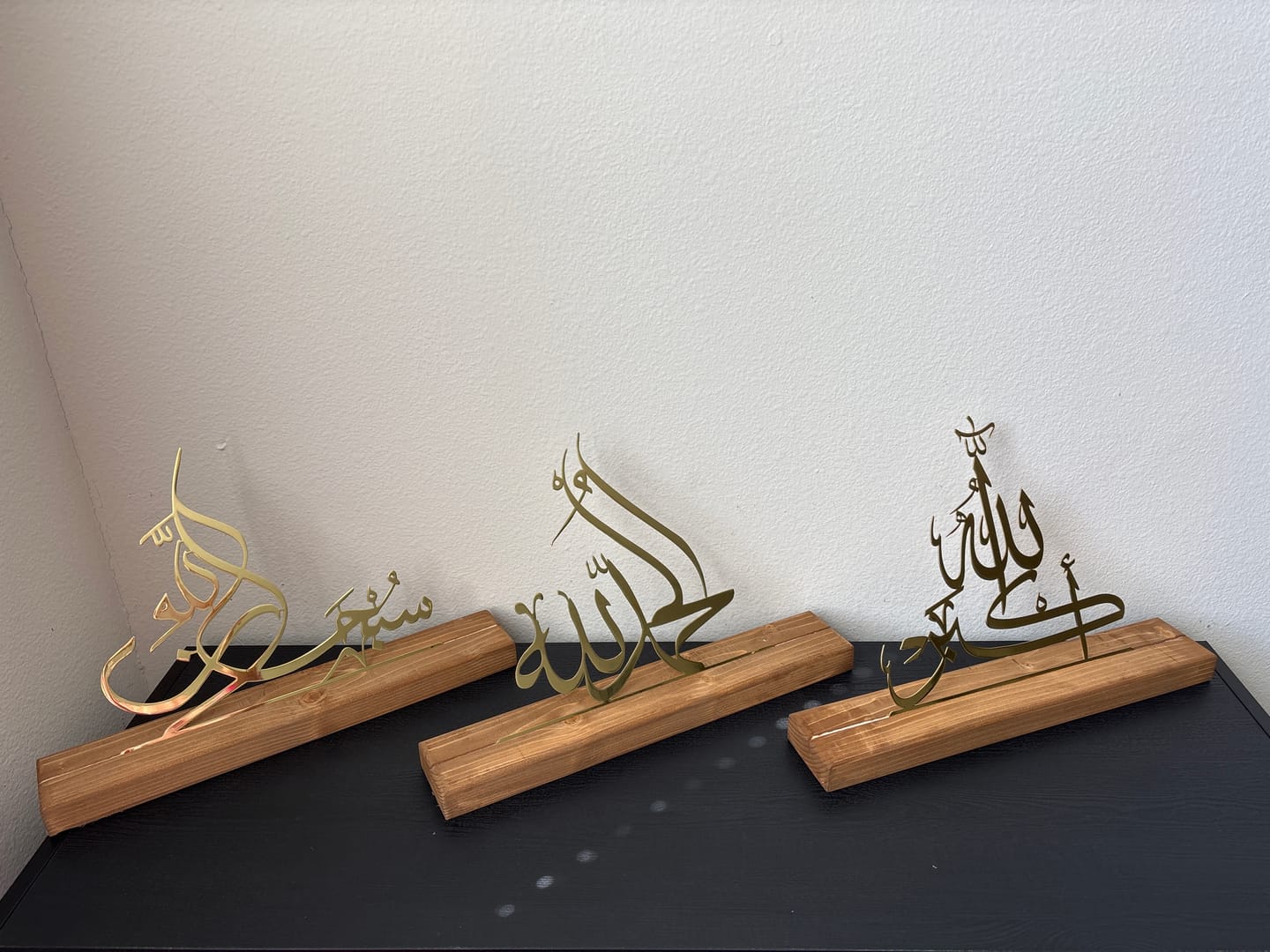 Customer photo review of Subhanallah Alhamdulillah AllahuAkbar Arabic Islamic Tabletop Decor