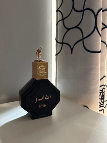 Customer photo review of NABEEL - MAGHATEER