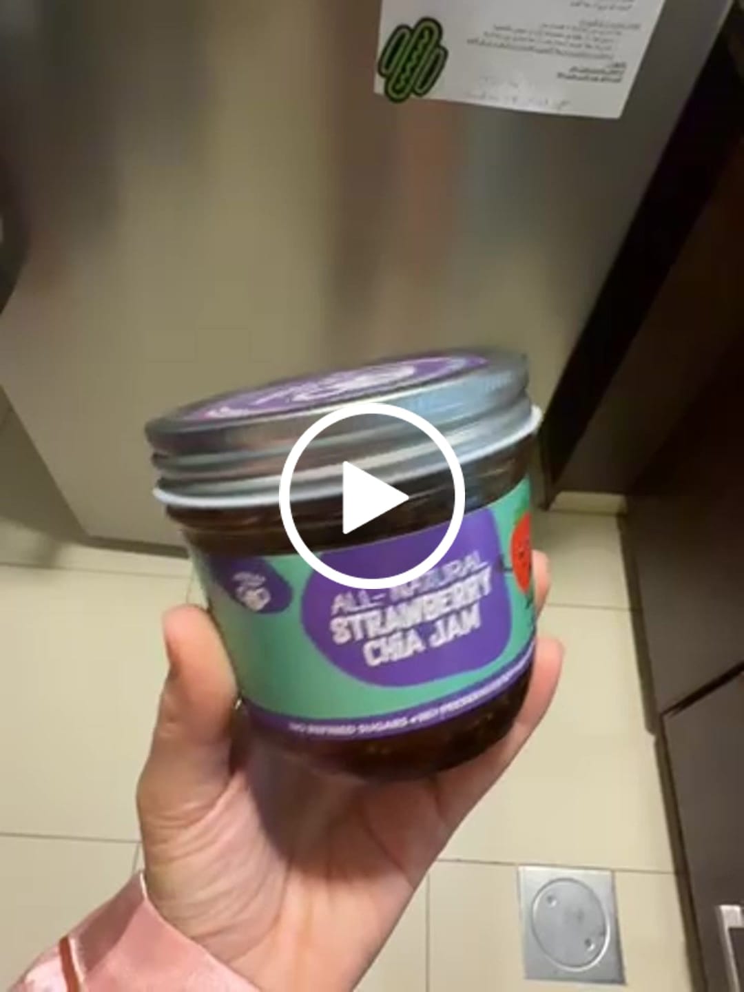 Customer video review of All-Natural Strawberry Chia Jam GF/DF (250g)