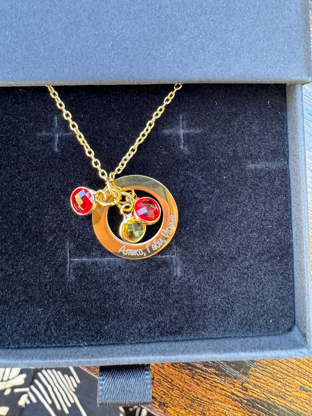 Customer photo review of Necklace: Circle Birthstone