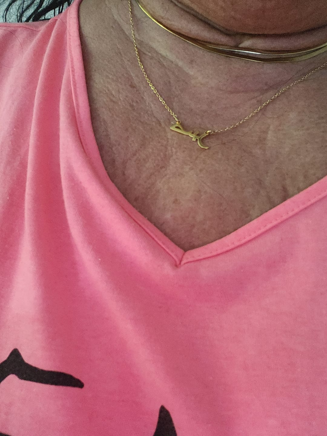 Customer photo review of Sabr Halskette | 18K vergoldet