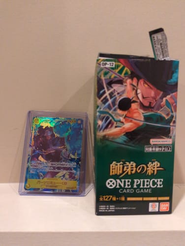 Customer photo review of One Piece JP • OP-12 Legacy of the Master
