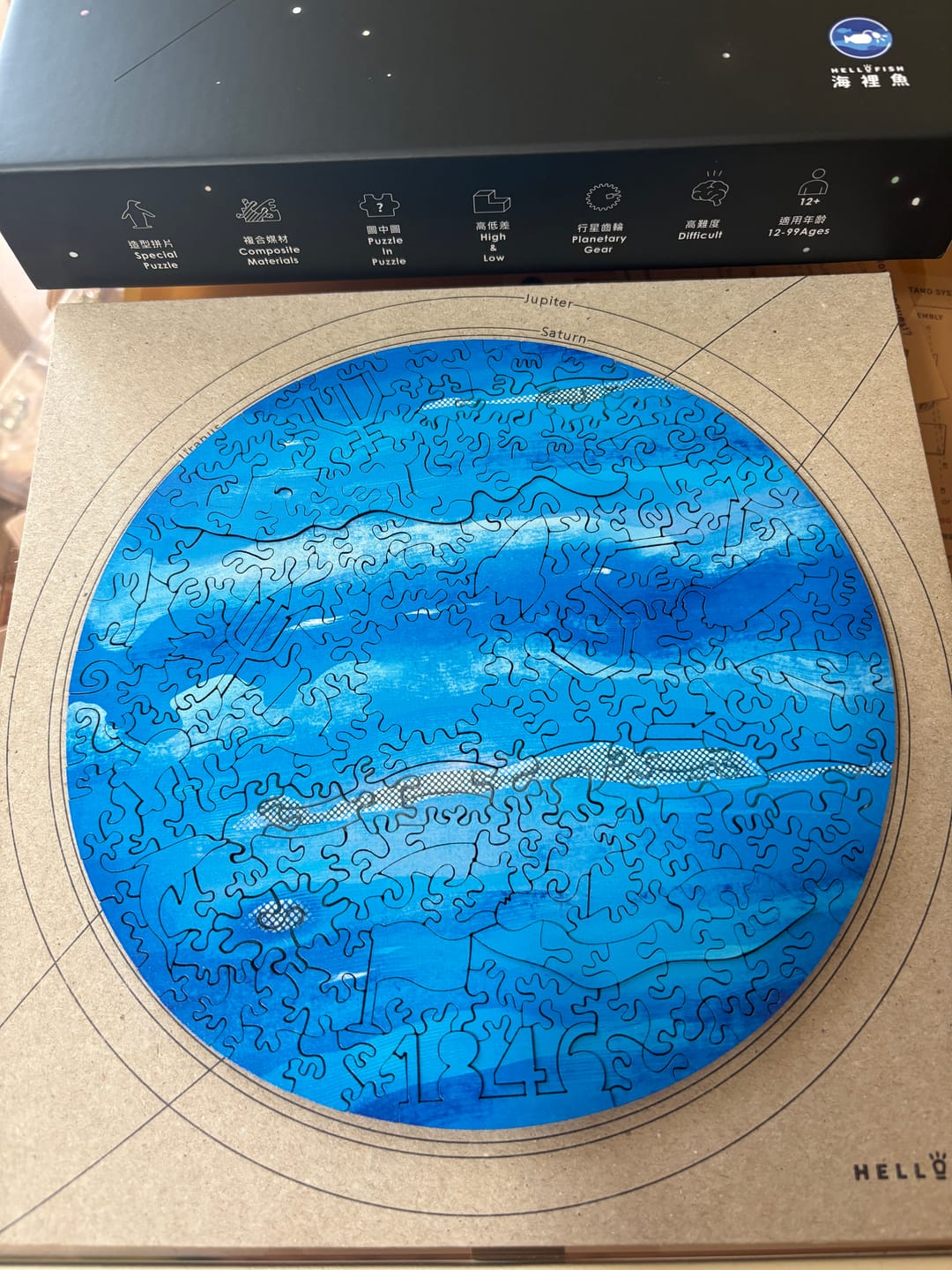 Customer photo review of 宇宙の破片 NEPTUNE 海王星と専用フレームセット
