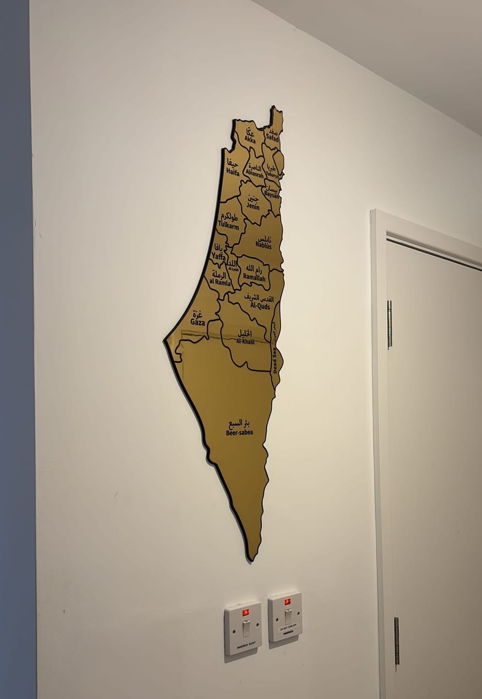 Customer photo review of UV Print Palestine Map Wall Decor - Wood/Plexy Shiny Wall Art