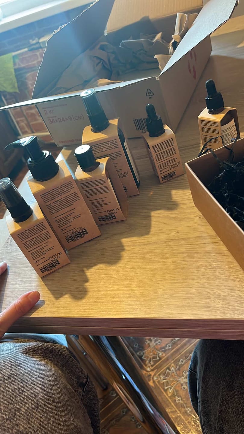 Customer photo review of Комплекс BLACKTOUCH skin