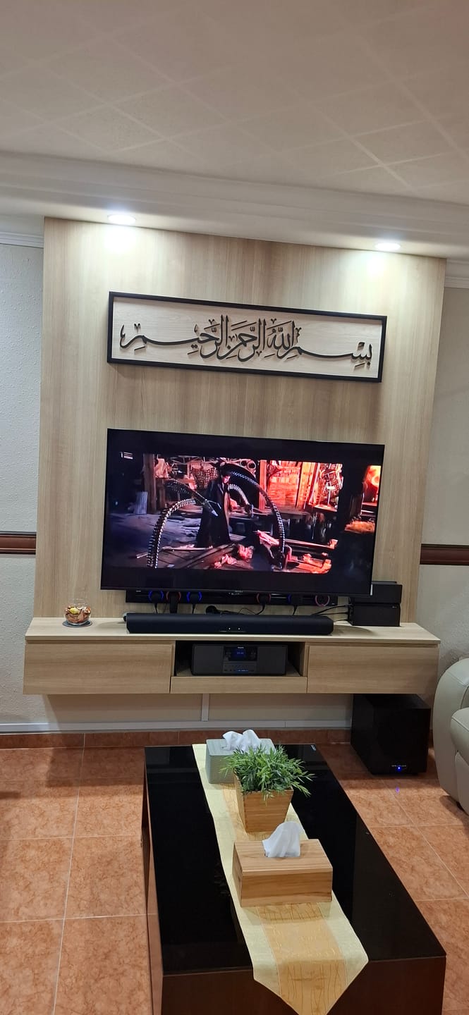Customer photo review of Bismillah Customized