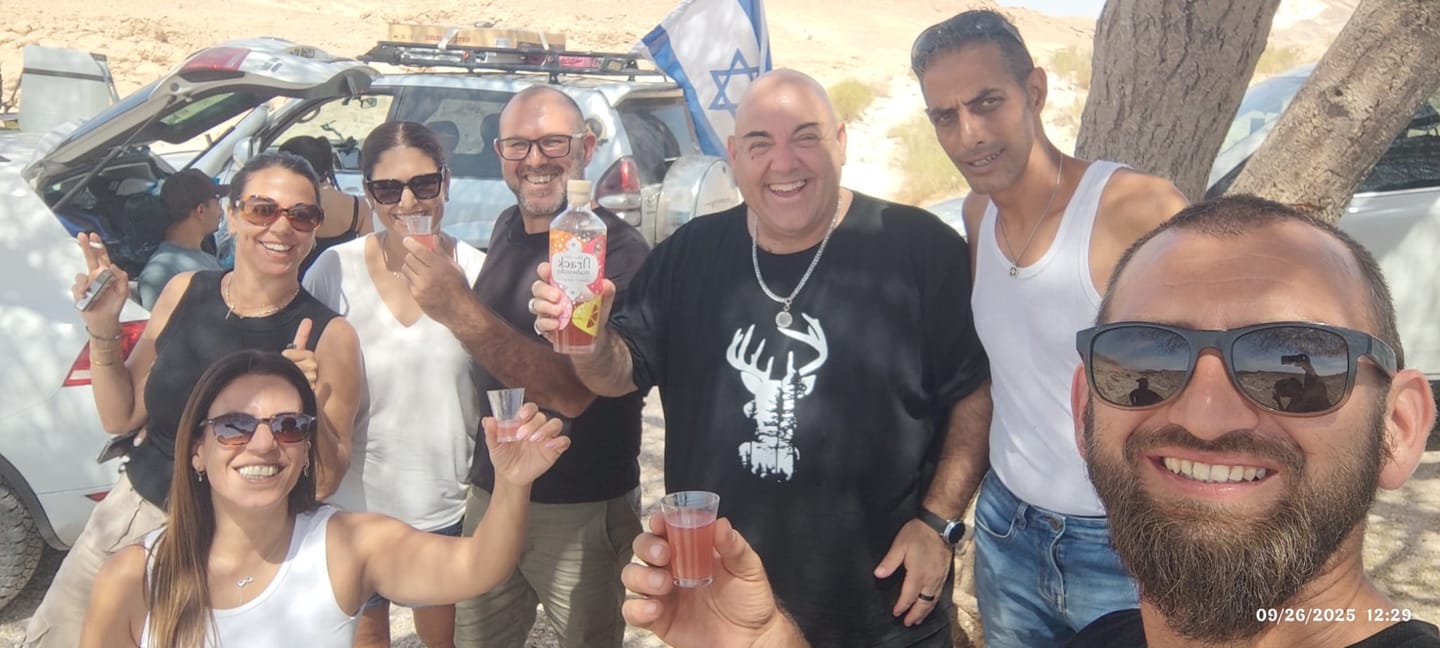 Customer photo review of קוקטייל ערק פסיפלורה