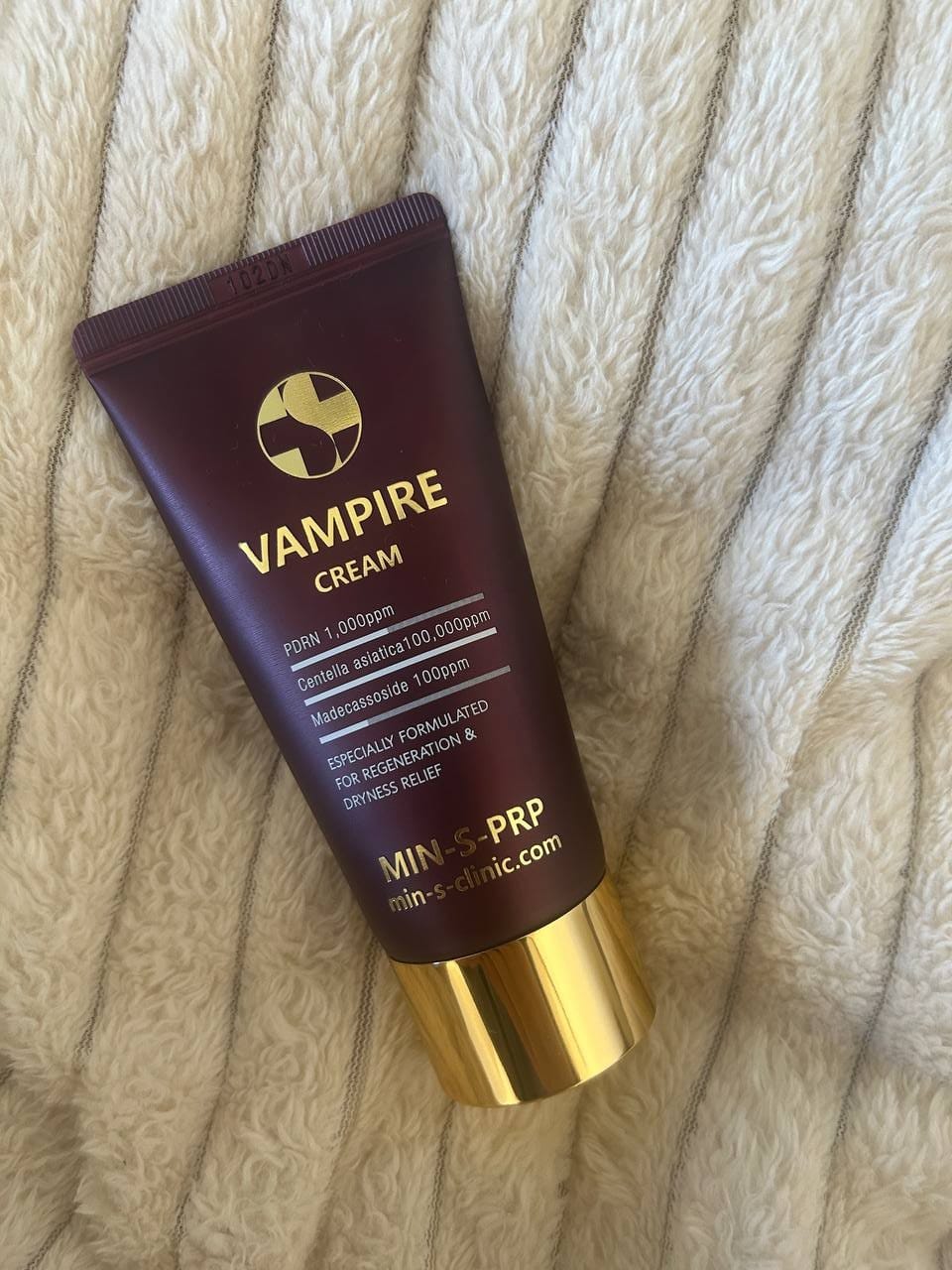 Customer photo review of PDRN Хидратиращ крем за клетъчна регенерация VAMPIRE Cream Poul La Peau