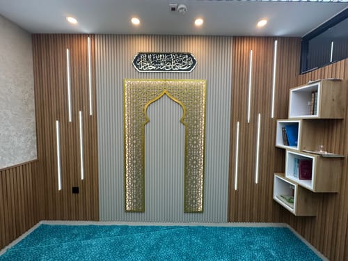 Customer photo review of Metal Mihrap, Ahşap Allah & Muhammed Lafzı ve Ahşap Bakara 144. Ayet Duvar Tablosu Seti