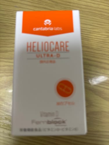 Customer photo review of ヘリオケア ウルトラD（飲む日焼け止め）