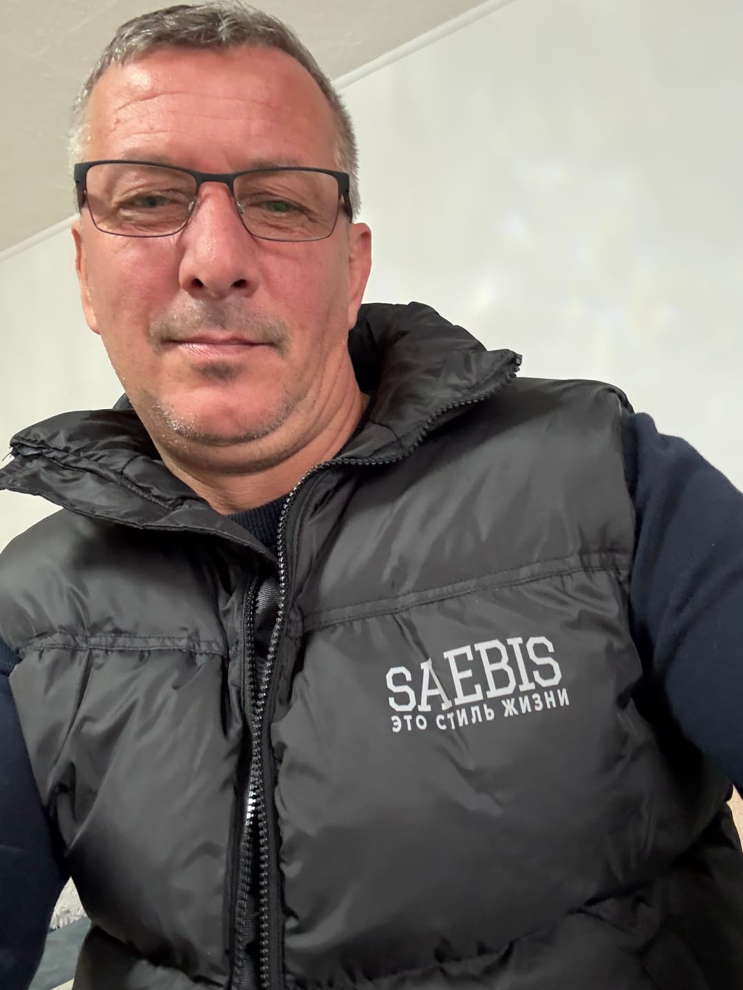 Customer photo review of Lifestyle Herren Weste gefüttert, mit Reißverschluss schwarz by SAEBIS®
