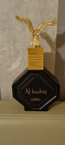 Customer photo review of NABEEL - AL BASHIQ