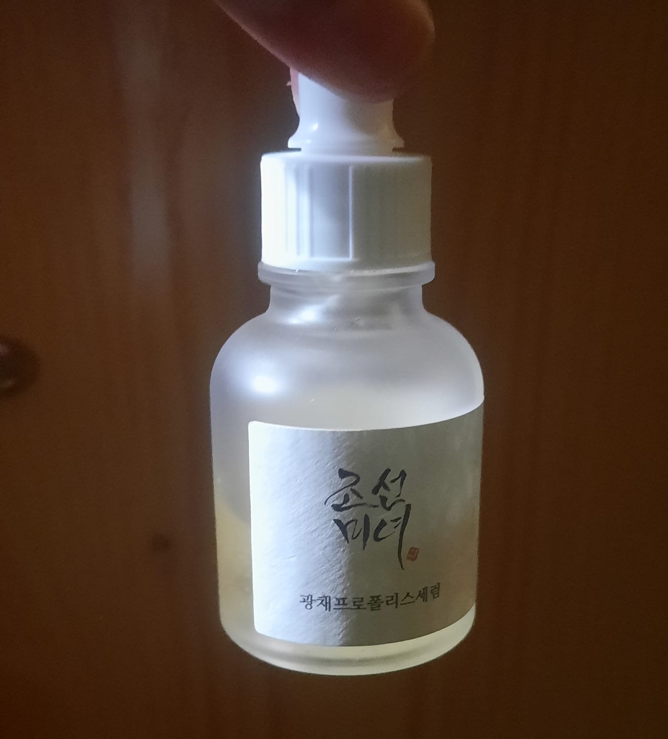 Customer photo review of Ādu balinošs serums Beauty of Joseon Glow Serum Propolis + Niacinamide