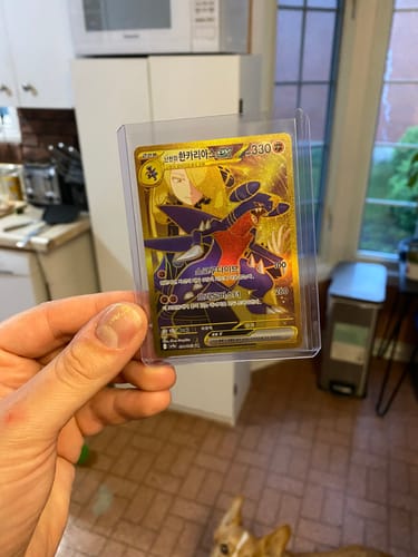 Customer photo review of Pokemon Heat Wave Arena Korean Booster Box