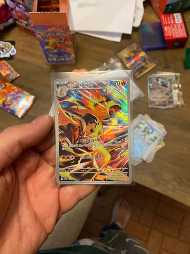 Customer photo review of Pokemon Heat Wave Arena Korean Booster Box