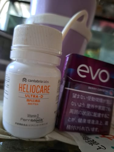 Customer photo review of ヘリオケア ウルトラD（飲む日焼け止め）