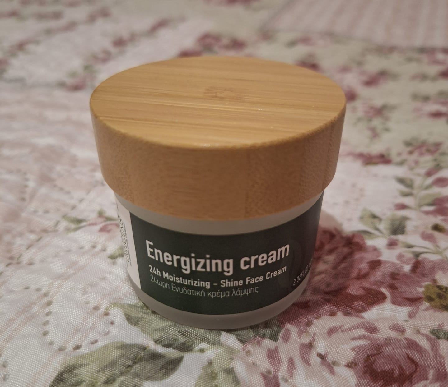 Customer photo review of Energizing Cream