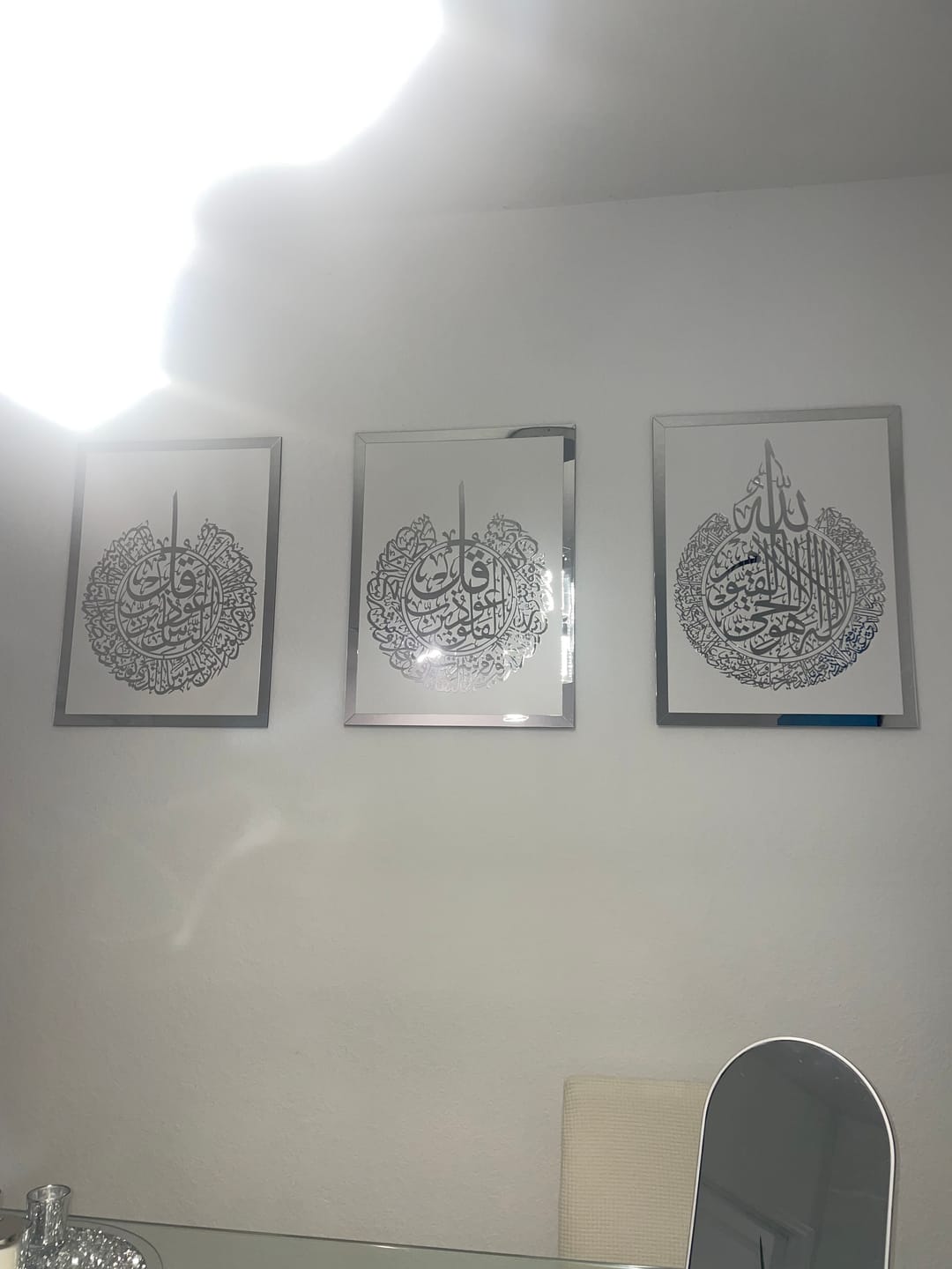 Customer photo review of 4 Qul Surahs Islamic Wall Art - Elegant Islamic Home Decor