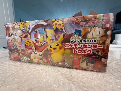 Customer photo review of Pokemon Center Tohoku Special Box