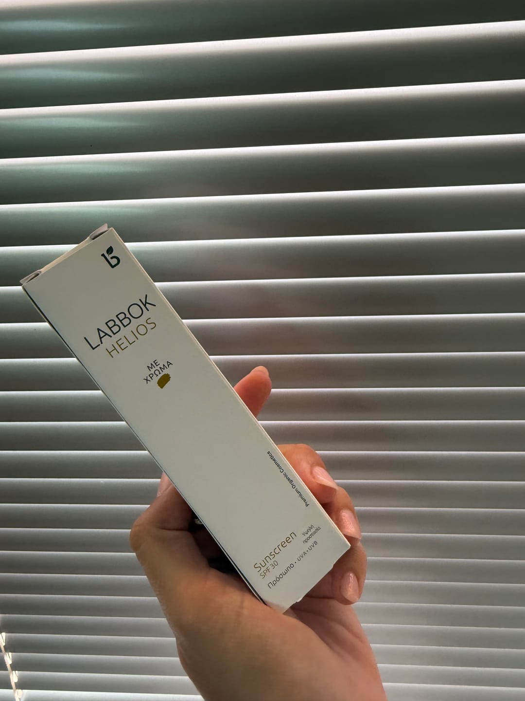 Customer photo review of Labbok Mineral Sunscreen 30 SPF Color, 50ml
