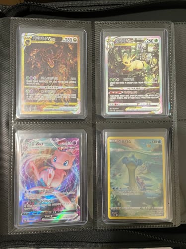 Customer photo review of Pokemon VSTAR Universe Korean Booster Box