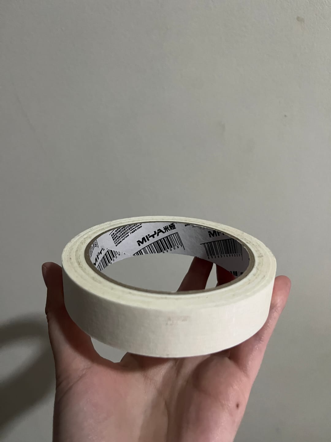 Customer photo review of Miya - Masking Tape 25 metros