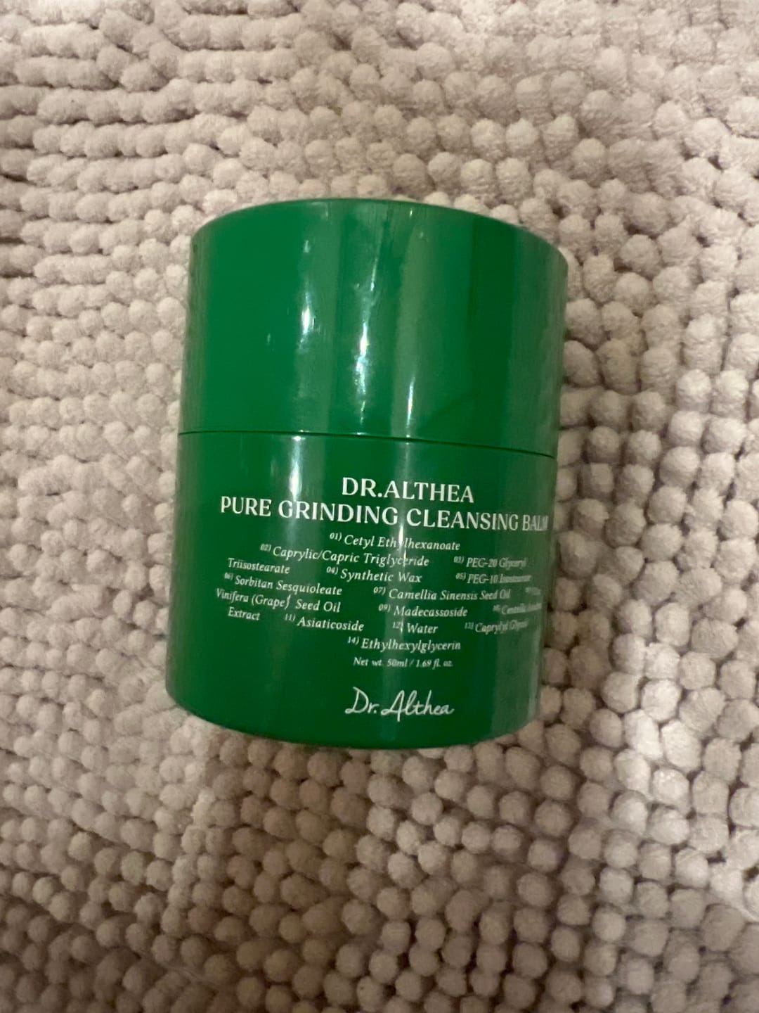 Customer photo review of Maigs hidrofīlais balzams ādas attīrīšanai Dr. Althea Pure Grinding Cleansing Balm