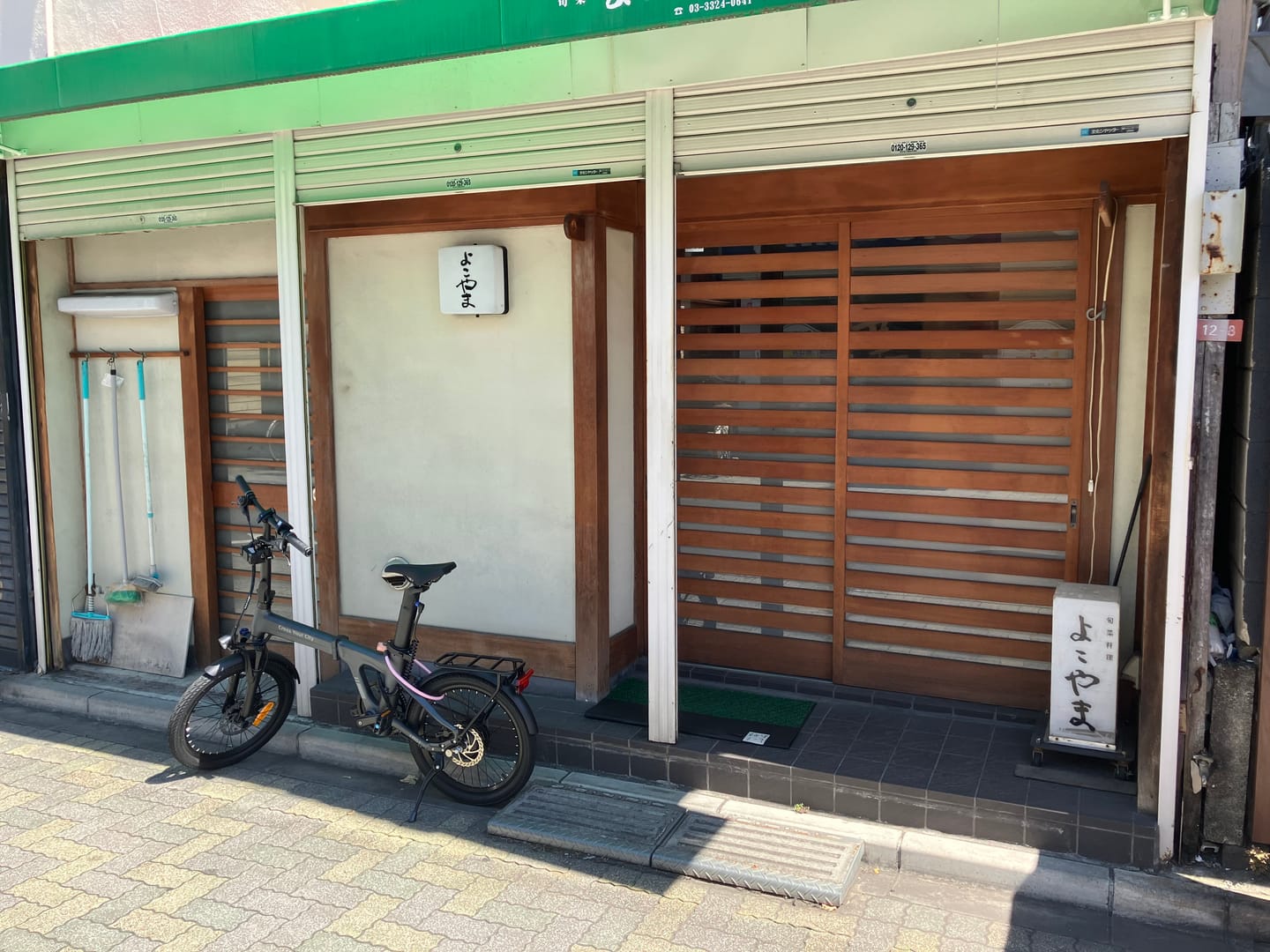 Customer photo review of ADO AIR 20 PRO 折りたたみ電動アシスト自転車 自動変速機能搭載