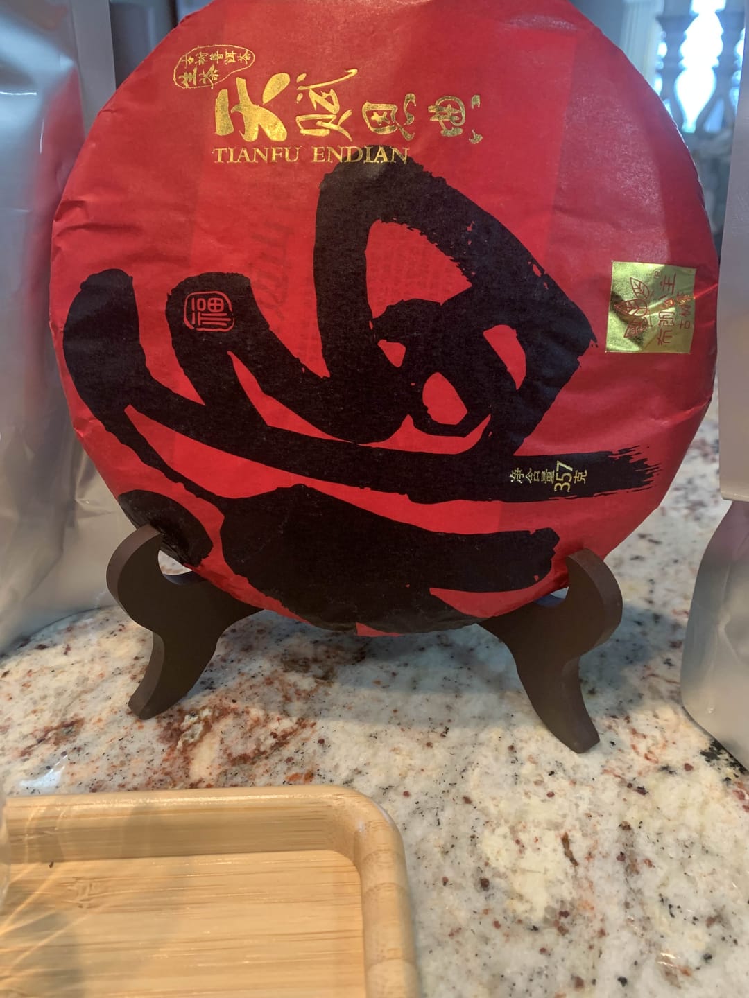 Customer photo review of Summer Tea Club (CLOSES ON THE 23rd)