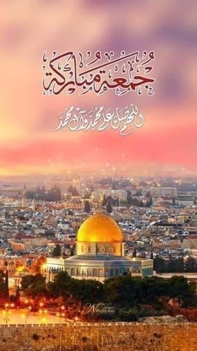 Customer photo review of Mystery Gift