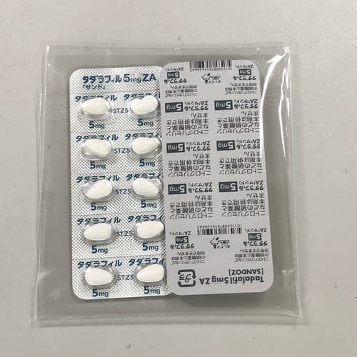 Customer photo review of 【半額】 ED治療 - タダラフィル 5mg