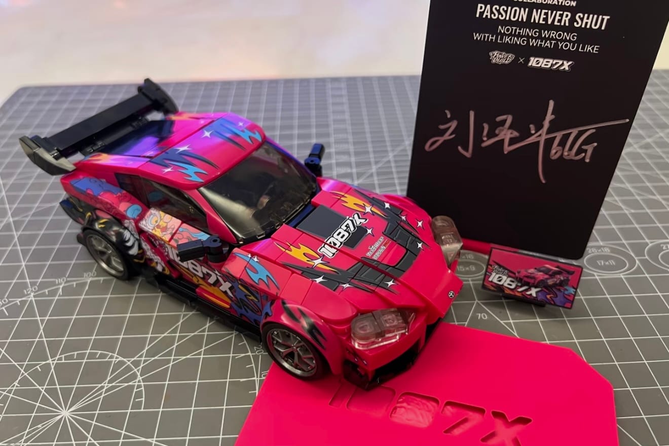 Customer photo review of 1087x Drift Team Toyota Supra