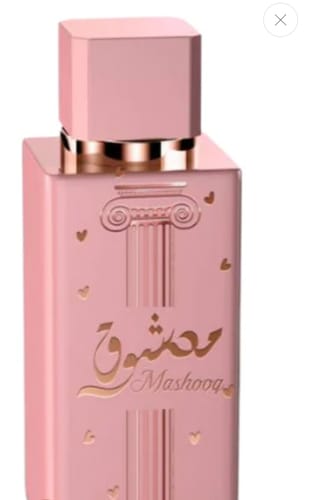 Customer photo review of AFAQ® "KYRA SWEET" PROFUMO DONNA ARABO 100ML