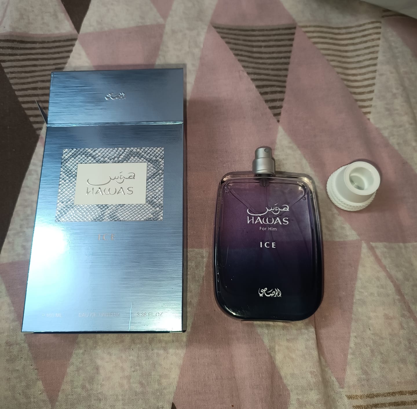 Customer photo review of Rasasi Hawas Ice Eau De Parfum For Men (2023 New Release)