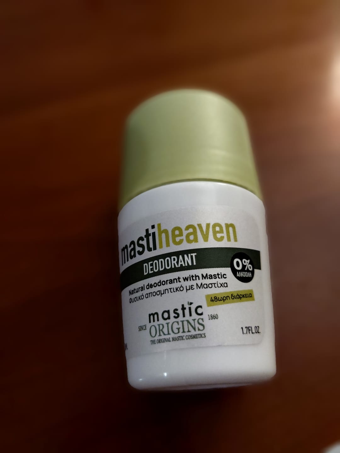Customer photo review of MASTIHEAVEN DEODORANT