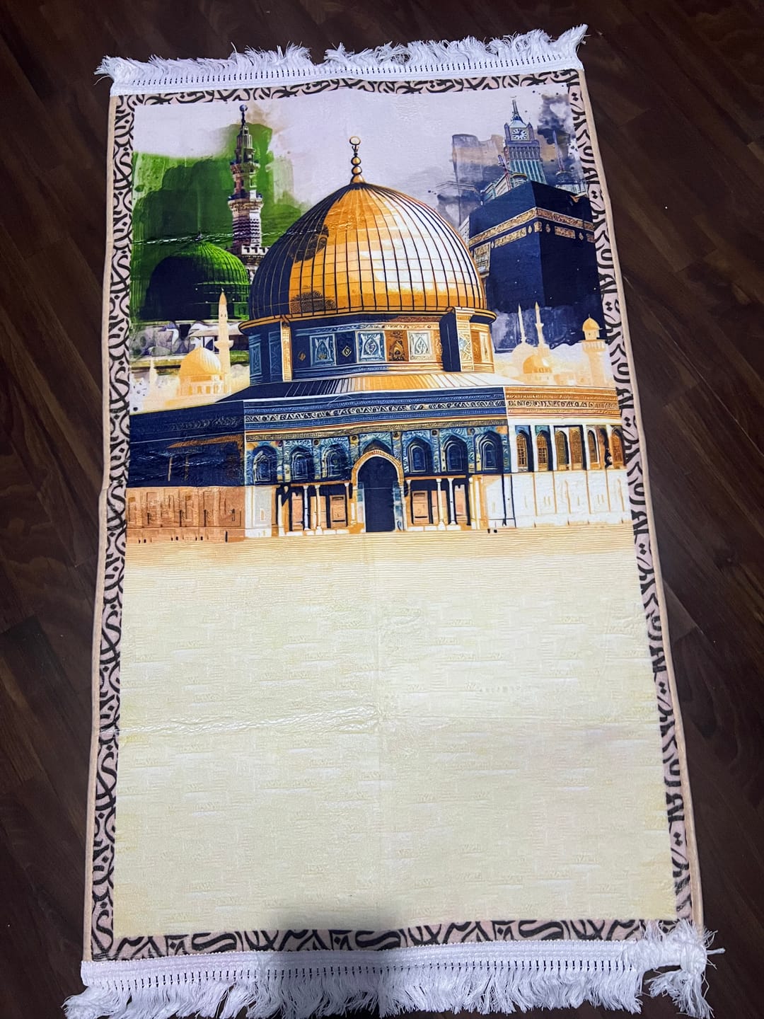 Customer photo review of Al-Haramain & Al-Aqsa  Padded Prayer Mat
