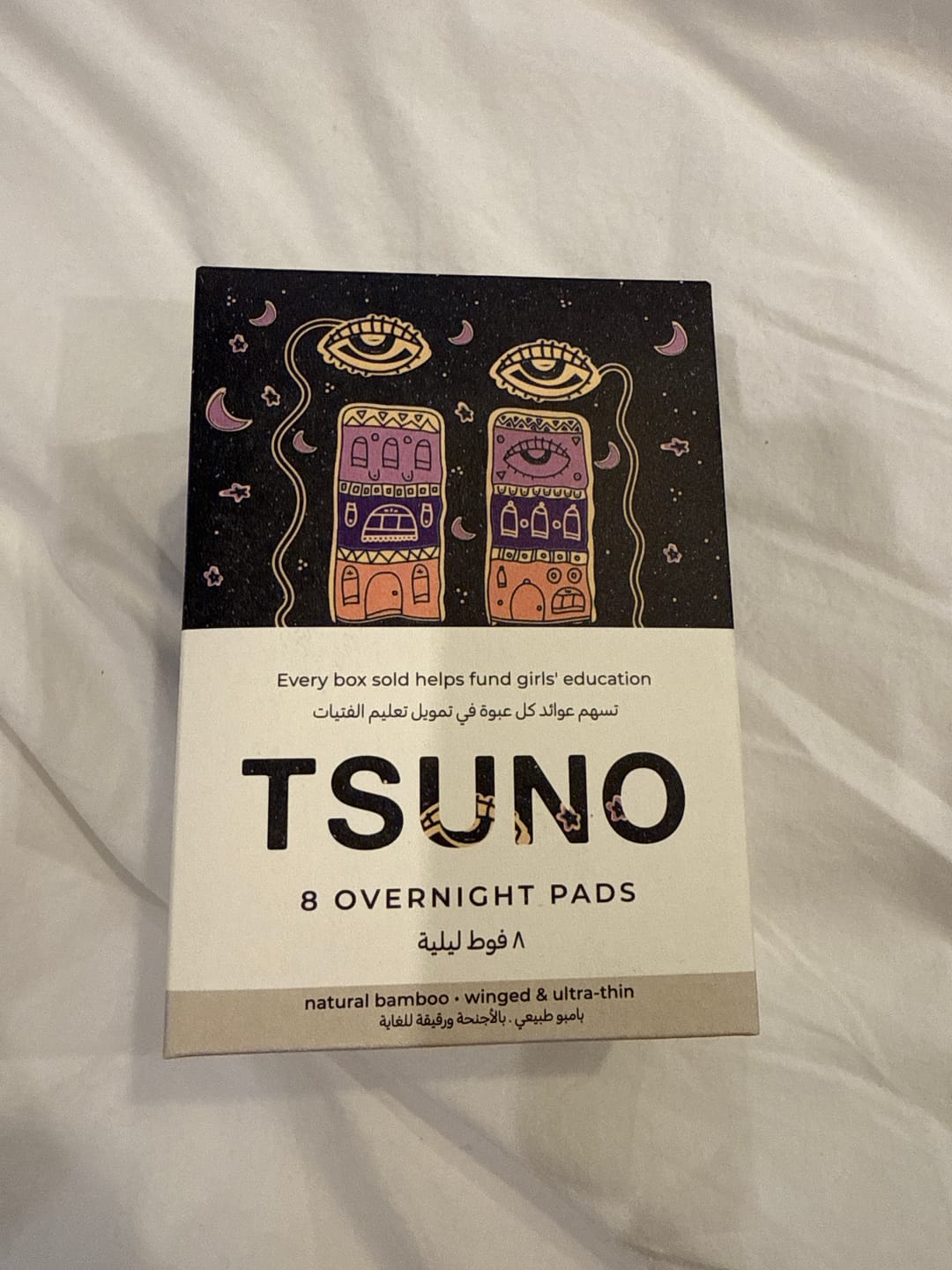 Customer photo review of TSUNO  Bundle