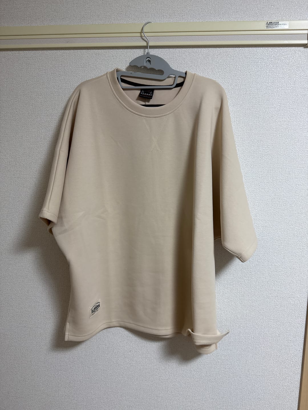 Customer photo review of ブランドタグ＆Vガゼット入り　エアーレイヤーラグランスリーブTee