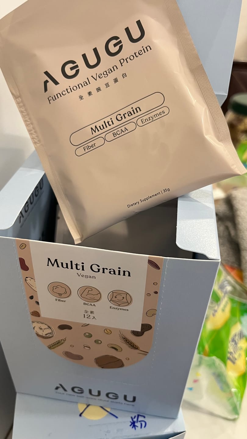Customer photo review of 全素 豌豆蛋白飲－隨手包｜綜合穀物風味