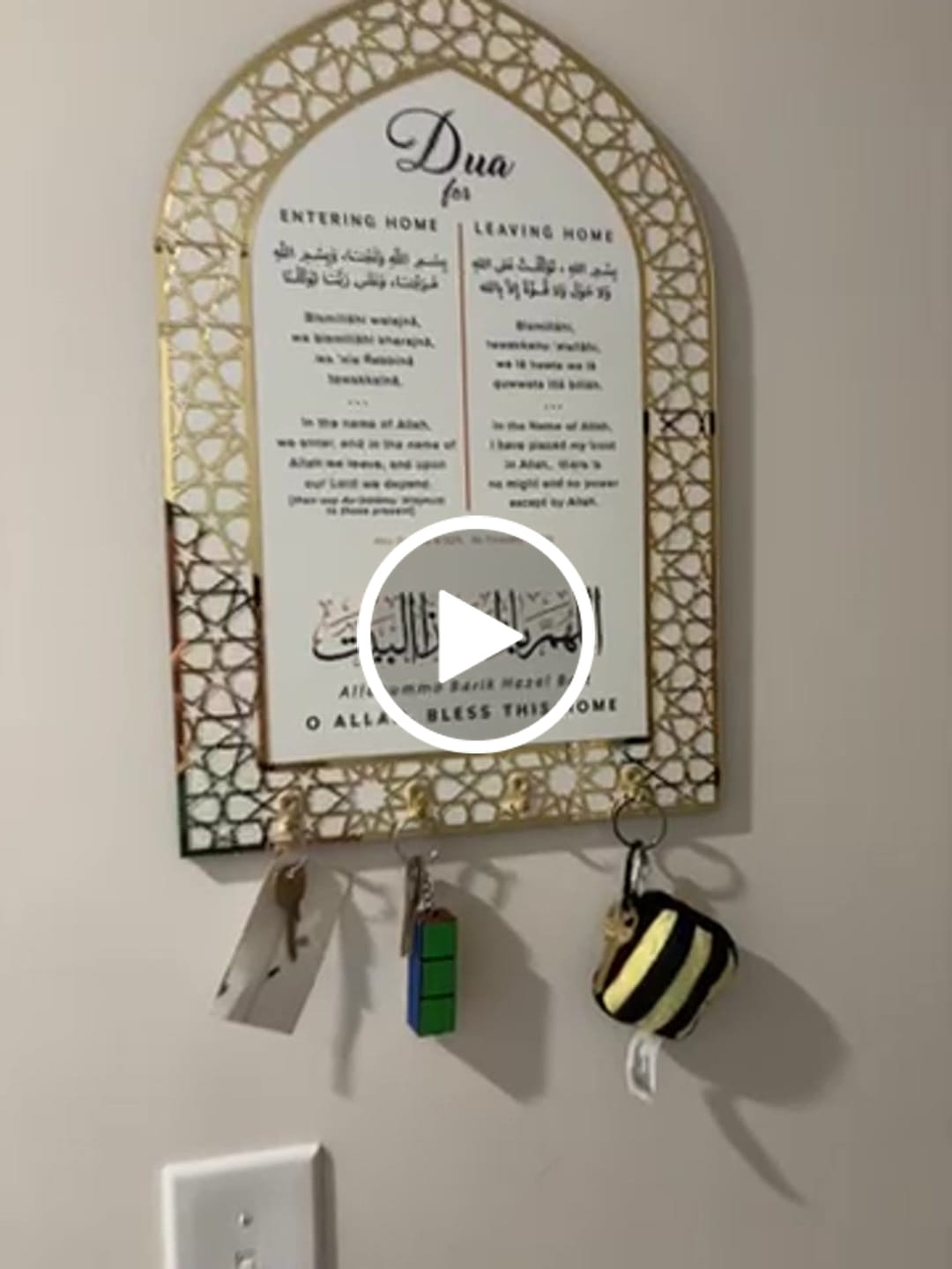 Customer video review of Dua for Entering and Leaving Home Islamic Key Holder