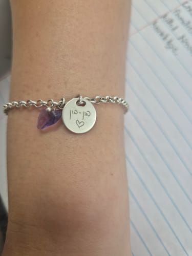 Customer photo review of צמיד חריטה כתב יד עם אבן לידה | Zoe
