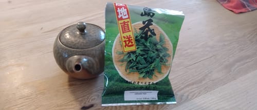 Customer photo review of Sencha Okumidori Green Tea