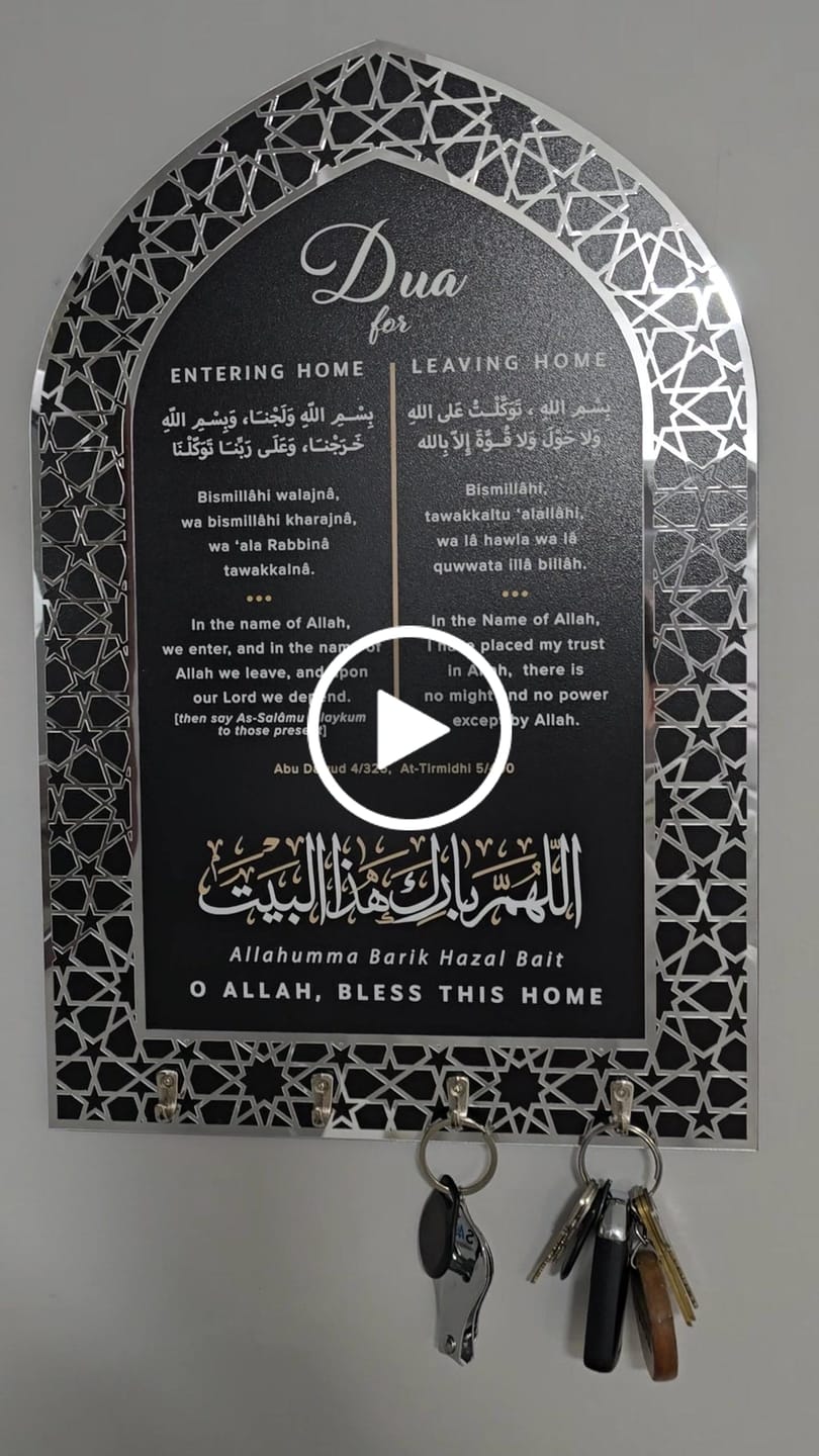 Customer video review of Dua for Entering and Leaving Home Islamic Key Holder