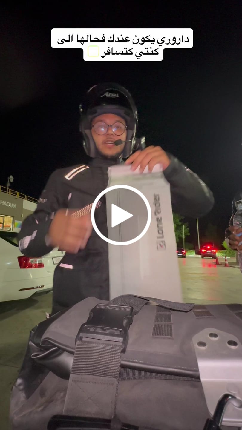 Customer video review of Hydration Bladder 3L