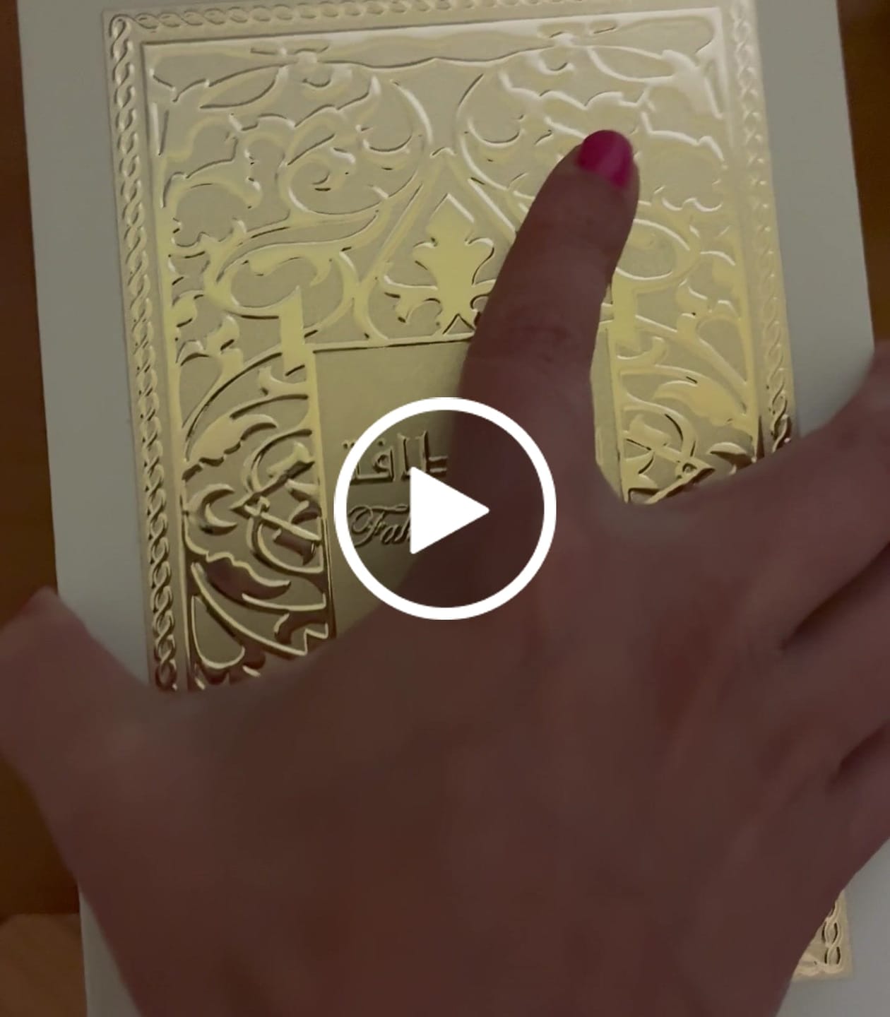 Customer video review of PERFUME FAKHAR ROSE LATTAFA - 100 ML